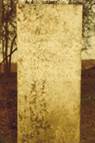 McNutt, RB tombstone